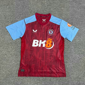 23-24赛季英伦联赛球衣 阿斯顿维拉足球服 aston villa主场酒红