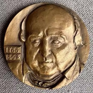 苏联大铜章--1988年 俄国戏剧改革家史迁普金诞辰200周年