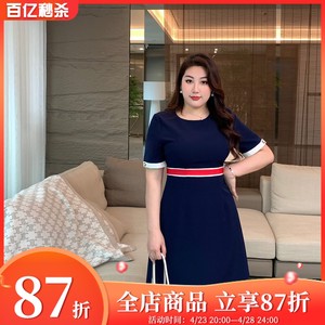 GLEC高端大码女装夏装2024新款时尚简约职业装名媛气质显瘦连衣裙