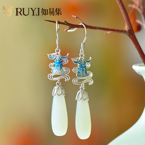 上新了故宫耳环超仙宫阙和田玉耳坠长款古风耳坠汉服古典珐琅耳饰