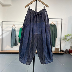 超宽松牛仔长裤女阔腿