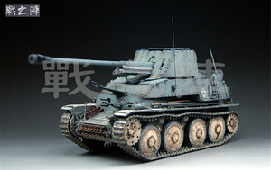 黄鼠狼III 貂鼠 Marder 自行反坦克炮 1/35 模型成品代工 戰之陣