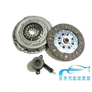 长城哈弗h2h1离合器三件套总成分离轴承离合器片摩擦片离合器压板