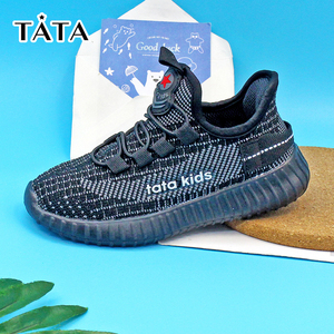 tata童鞋男童运动鞋春秋透气网面2021潮椰子一脚蹬时尚轻便中大童