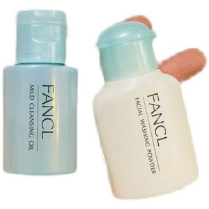fancl卸妆油小样