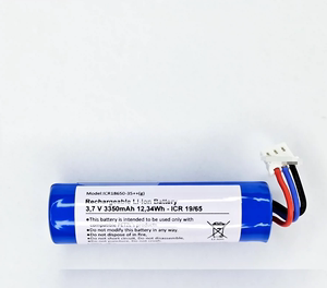 三线插头3.7v 18650 可充电锂电池 适用Petzl E36NAO骑行头灯