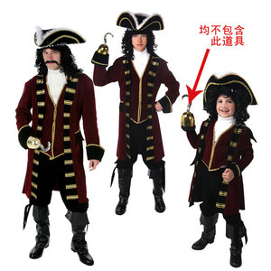 Cosplay舞台万圣节儿童节成人儿童男加勒比海盗船长角色扮演服装