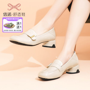 年春季英伦风学院圆头休闲单鞋中跟女鞋乐福鞋信诺鞋类旗舰店249