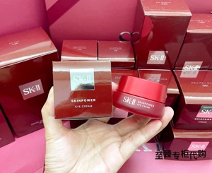 sk-ii 国内专柜代购「大眼眼霜」赋能焕采眼霜15g 2024-09