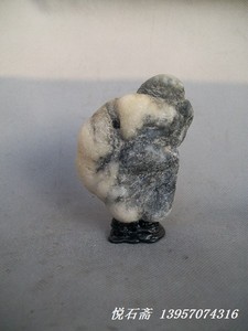 天然奇石 戈壁蛋白石  象形石 大肚能容 人物观赏石 8加6加3厘米