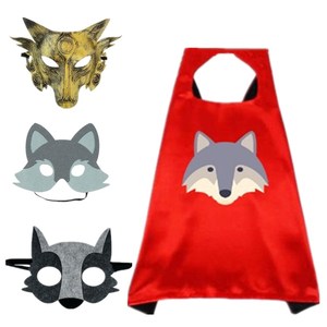 狼面具儿童节动物大灰狼眼罩披风成人狼面具舞台表演服饰道具