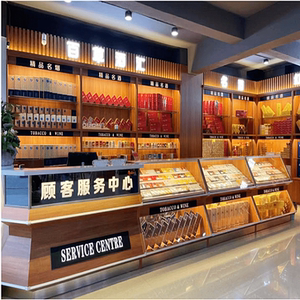 定制实木超市烟酒展柜烟柜服务台台白酒展示柜红酒圆形中岛陈列柜