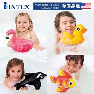 INTEX婴幼儿充气戏水玩具儿童洗澡游泳水中玩耍玩沙动物