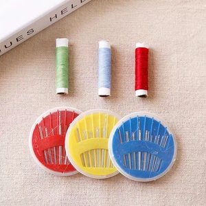 手工针布艺手工diy缝衣服打补丁缝纫工具手缝针缝衣针缝纫针