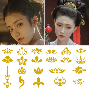 古风花钿贴金银箔眉心贴额脸落泪妆套装汉服cos仙气