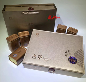 2021年新款如沐春风安吉白茶包装礼盒250克白茶 空盒 多款