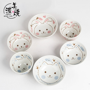 日本美浓烧卡通进口餐具儿童日式可爱家用宝宝碗蓝猫粉兔情侣盘子