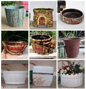 大海 中大花盆模具可爱 花盆石膏像乳胶模具 儿童益智diy手工制作