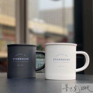 星巴克新品水杯子经典logo白色黑色品牌咖啡桌面陶瓷马克杯礼盒