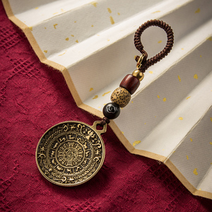 九宫八卦牌挂绳