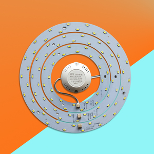 led吸顶灯灯芯圆形卧室灯光源阳台灯灯片led改造灯板环形节能灯源