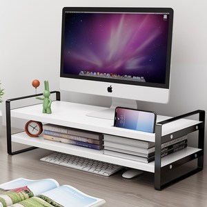 桌上置物架台式显示屏支架垫高架桌面增高架电脑显示器增高架工位