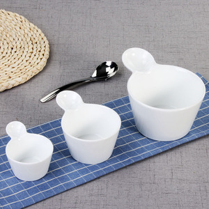 陶瓷餐具柄碗纯白沙拉碟创意带手柄柄浇汁碗蘸料碗汁斗火锅调料碗