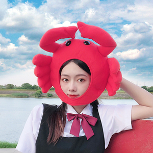 恶搞怪螃蟹头套jk头饰林小宅同款女可爱网红拍照道具沙雕帽子卡通