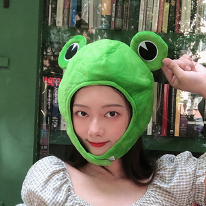 抖音卡通沙雕搞怪网红可爱女孤寡绿色青蛙头套ins拍照道具帽子饰