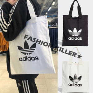 现货adidas阿迪达斯三叶草帆布单肩手提包环保购物袋dx2047ft8539