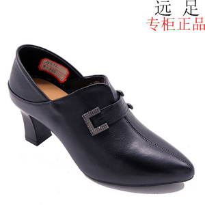 上海远足皮鞋女秋季高跟真皮软底深口工作鞋系带尖头粗跟单鞋