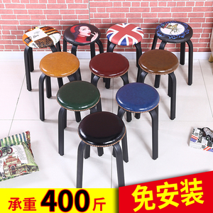 铁艺凳子家用美式圆凳软坐椅子简约吃饭板凳欧式轻奢餐桌凳可叠放