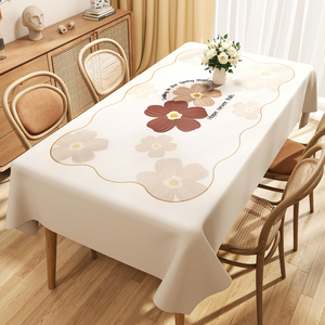 氛围感餐桌布防油防水防烫免洗pvc长方形桌布轻奢高级感茶几台布