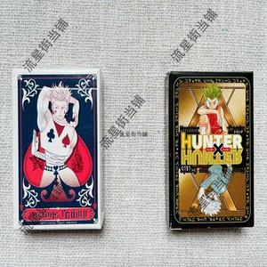 全职猎人 西索扑克牌 原画扑克牌(日版)