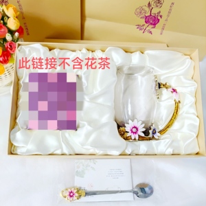 实拍珐琅杯教师节母亲节妇女节日送礼玻璃杯高绷硅此链接不含花茶