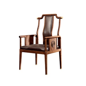 新中式椅子实木老板椅班前椅会客椅茶室茶椅办公室家具书画椅休闲
