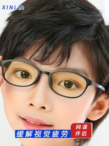 高档欣蕾手机游戏护目镜眼睛框架儿童防蓝光辐射眼镜男电脑平光镜