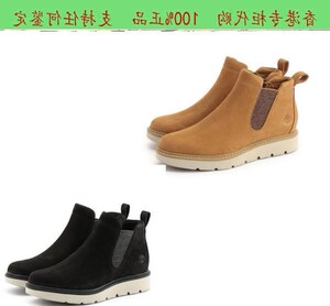 timberland添柏岚香港 18春 轻便缓震套脚女鞋 a1p6e a1n33