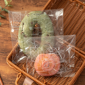 面包袋包装袋 烘焙面包透明袋长条毛毛虫甜甜圈面包袋食品自黏袋