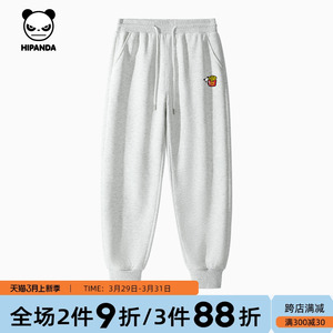 Hipanda你好熊猫高级感基础运动裤卫裤男2024春季潮牌束脚针织裤