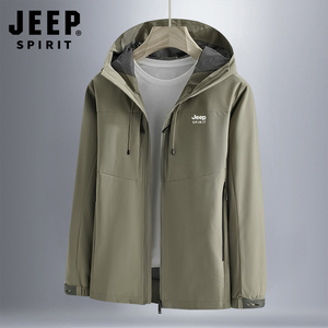 JEEP吉普冲锋衣男士春秋季防水登山服户外休闲运动旅游外套男夹克