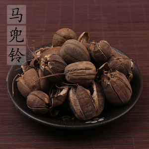 中药材 马兜铃 水马香果 蛇参果 三角草 秋木香罐500克 2件包邮