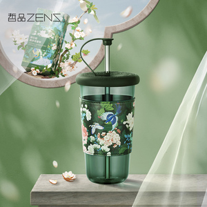 哲品玻璃吸管杯女生夏季便携高颜值大容量奶茶咖啡随行水杯御花园