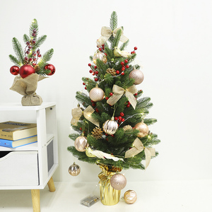 琳杰仿真80cm纯PE混合红果加密圣诞树圣诞树装饰品家用桌面摆件