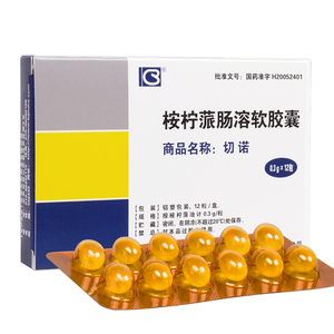 切诺 切诺 桉柠蒎肠溶软胶囊 0.3g*12粒/盒