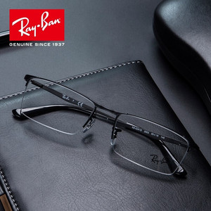 雷朋近视眼镜架男女款舒适商务半框防蓝光可配度数光学镜0RX6281D