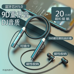 适用于苹果iPhone7蓝牙耳机7Plus无线ip8迷你i7时尚硬ip7男7P通用