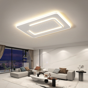 客厅灯极简主灯简约现代大气长方形大灯全屋套餐组合三室两厅灯具