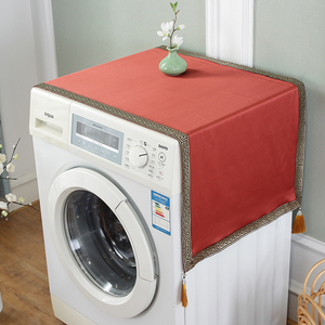 中式洗衣机防尘罩全自动滚筒式洗衣机罩耐脏盖布结婚庆喜庆红盖巾