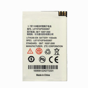 中兴S302电板首信S718 CBS718大显V888易佳彤6380老人机电池 正品